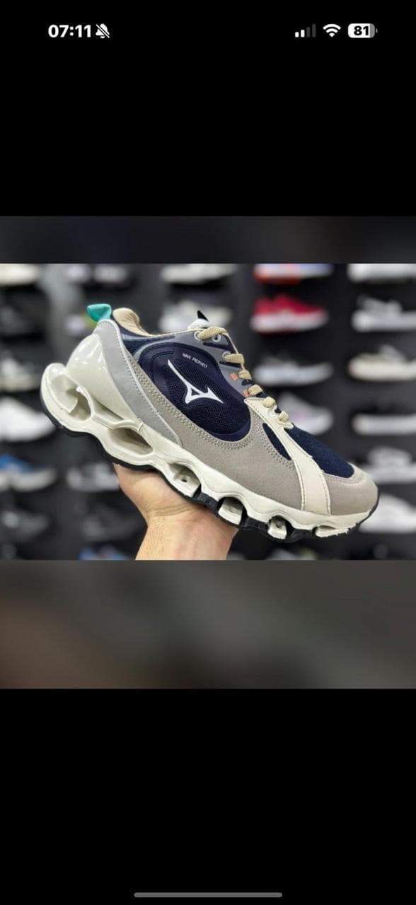 Runner Edition cor 7